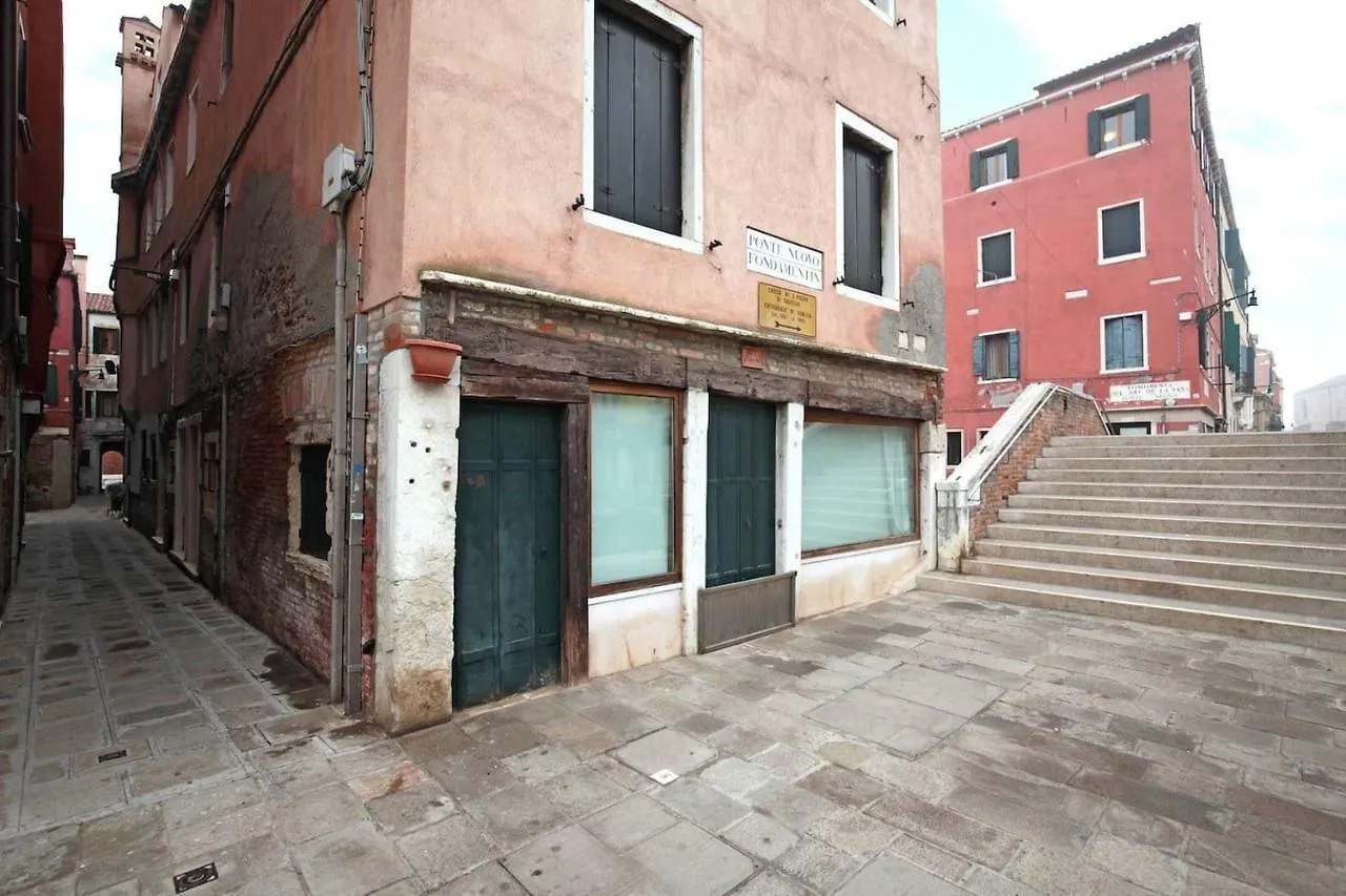 Ca' Stefania Apartment Venice Italy